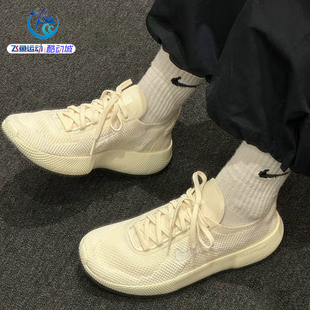 耐克Nike FREE 2025赤足女子运动轻便跑步鞋HF2720-101-501-100