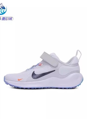 耐克Nike REVOLUTION 7 NN SE(PSV)儿童魔术贴运动休闲鞋FN4989