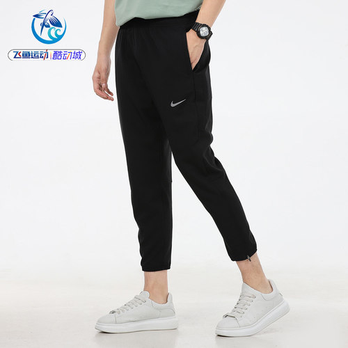 耐克Nike梭织九分裤长裤