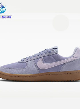 耐克Nike FIELD GENERAL 女子薄底低帮运动德训鞋休闲板鞋 IQ9949