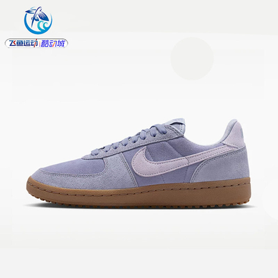 耐克Nike女子薄底德训鞋休闲板鞋
