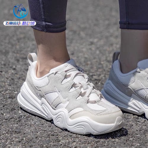 耐克Nike系带老爹运动休闲鞋