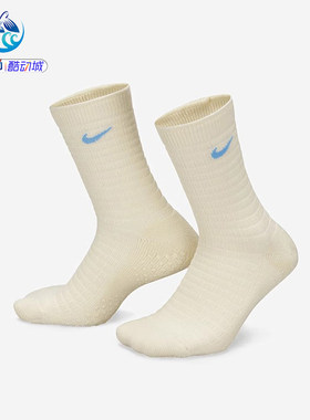 耐克Nike男女地板袜一双装