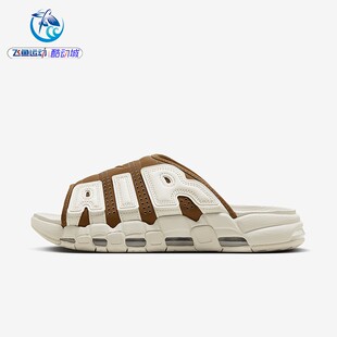 FD9883 耐克Nike FQ8699 FN3437 Uptempo男大Air运动拖鞋 Air More