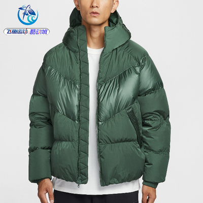 耐克Nike男子冬季运动羽绒服外套