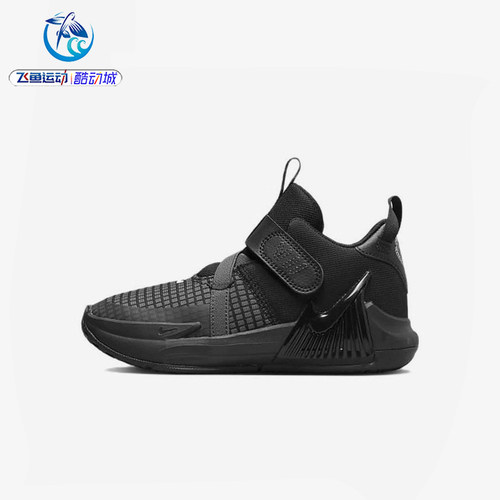 耐克Nike魔术贴儿童篮球鞋