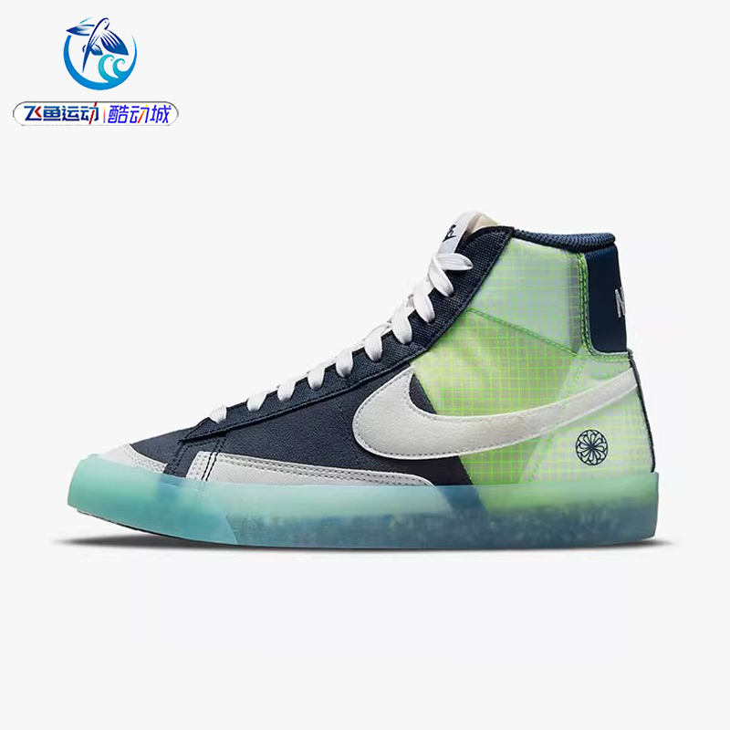 耐克Nike大童女子运动中帮休闲鞋