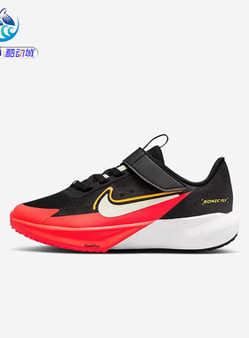 耐克Nike SONIC FLY小童魔术贴透气低帮耐磨跑步鞋FZ0016-005-006