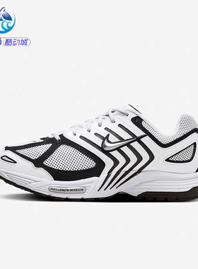 耐克Nike AIR PEGASUS 2005 男子透气老爹鞋跑步鞋FJ1909 HQ1173