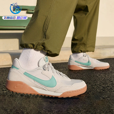 耐克Nike男子运动休闲低帮板鞋