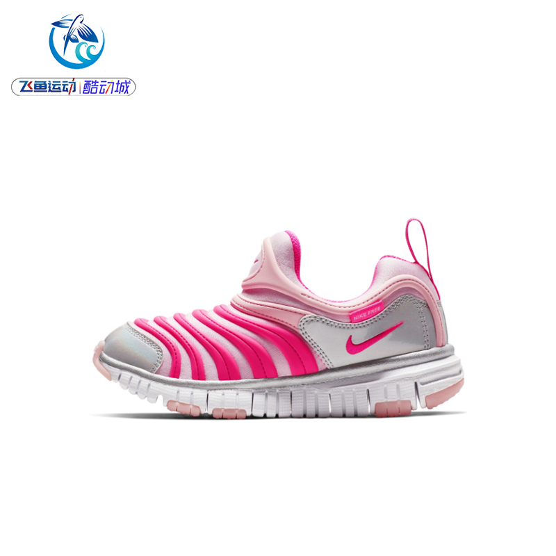 耐克Nike毛毛虫休闲鞋