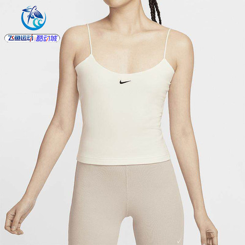 耐克Nike女子吊带无袖背心