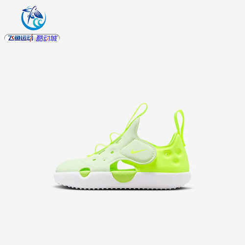 耐克Nike婴童运动包头凉鞋