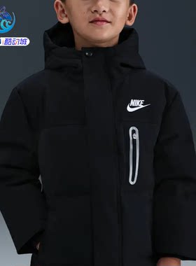 耐克Nike幼童儿童保暖羽绒服外套