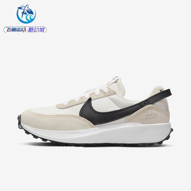 耐克Nike Waffle Debut白粉厚底华夫复古女子运动鞋休闲鞋DH9523