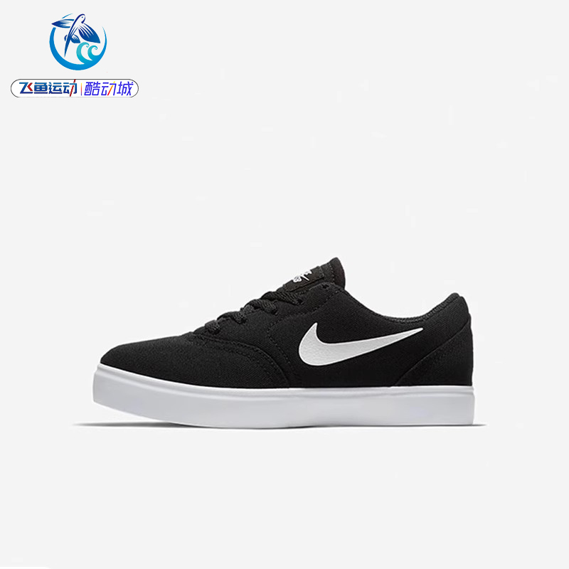 耐克Nike低帮休闲板鞋9