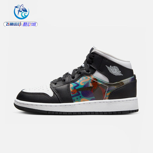 耐克Nike黑白闪卡复古篮球鞋