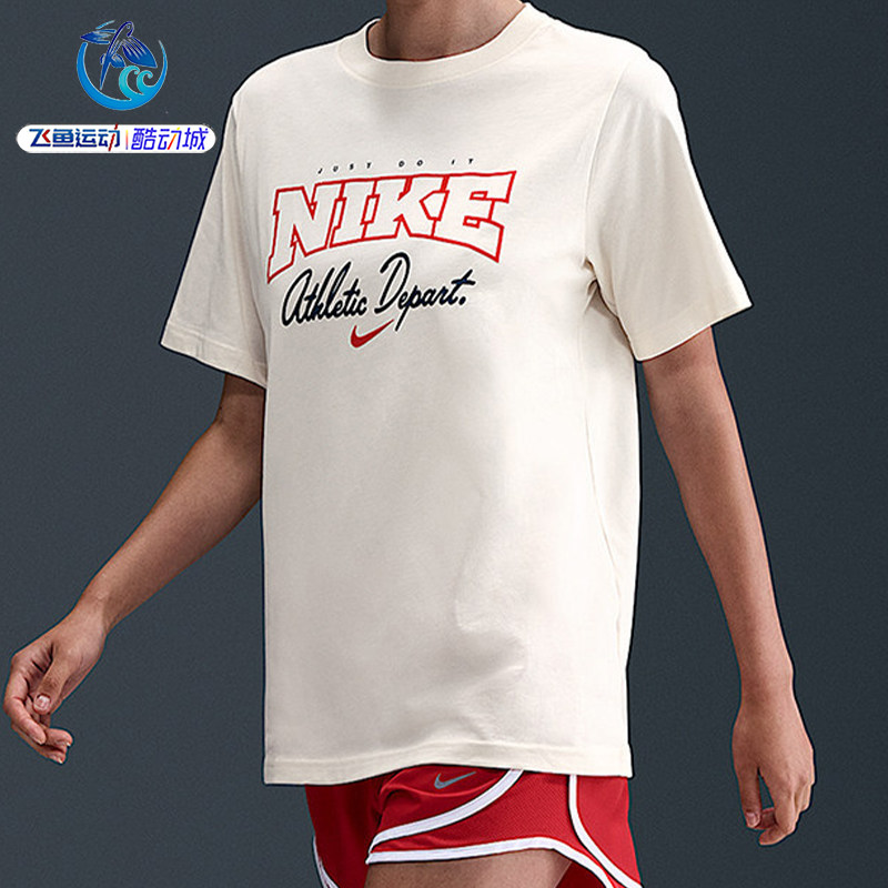 耐克Nike女子夏季短袖T恤