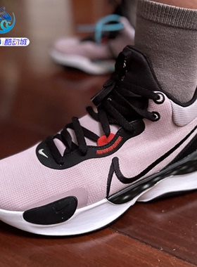 耐克Nike男子低帮实战运动休闲篮球鞋DD9304-300-500-301-010-002