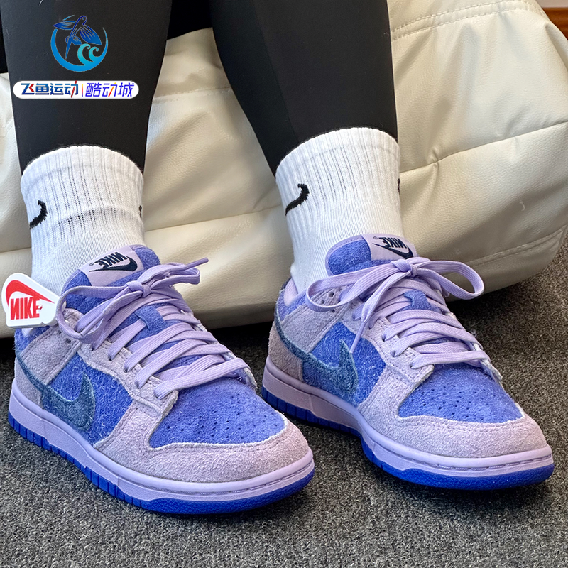 耐克Nike女子紫色防滑休闲板鞋
