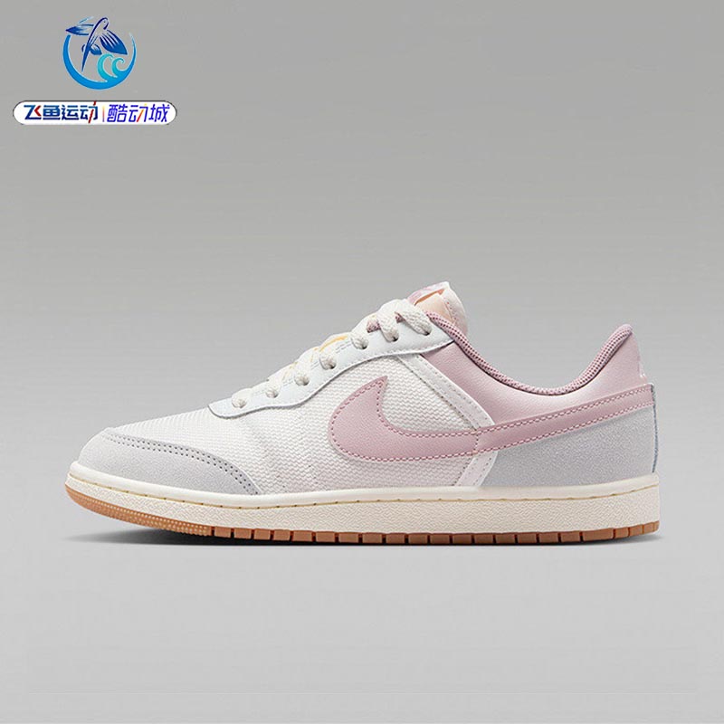 耐克Nike男女运动AJ低帮板鞋