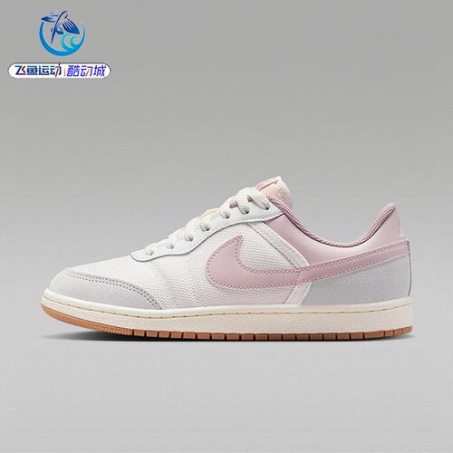 耐克Nike男女运动AJ低帮板鞋
