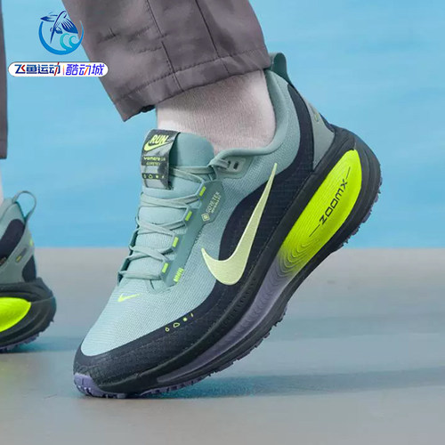 耐克Nike男子厚底休闲防水跑步鞋