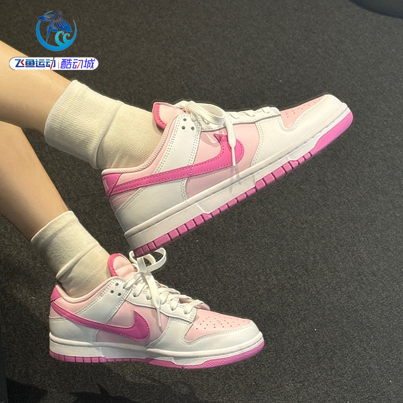 耐克Nike女子低帮板鞋