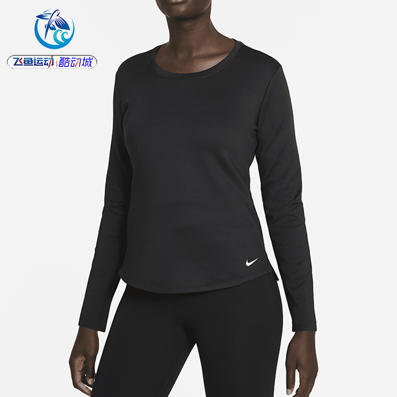 耐克Nike女子休闲透气长袖T恤