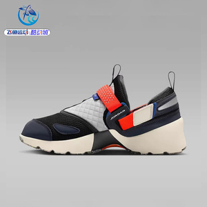 耐克Nike男女厚底复古休闲篮球鞋