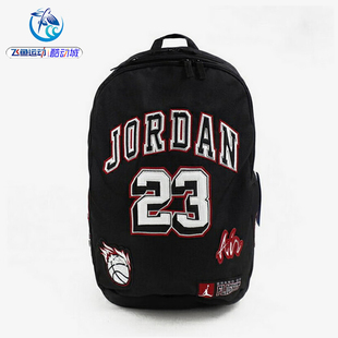 耐克Nike JORDAN 男女运动休闲学生书包电脑双肩背包 FV4558-011