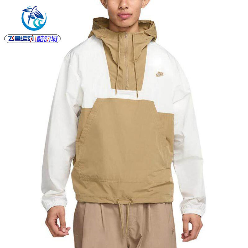 耐克Nike男子梭织夹克外套