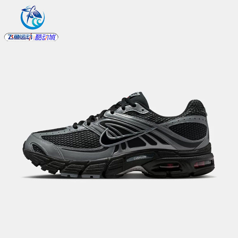 耐克Nike男子厚底老爹鞋跑步鞋