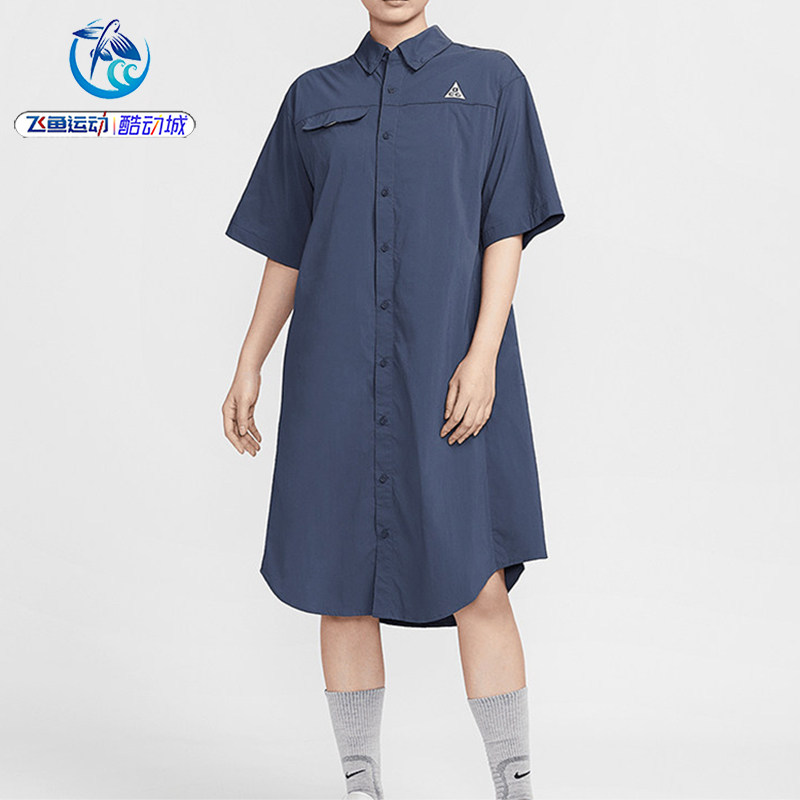 耐克NikeACG女子短袖连衣裙