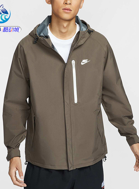 耐克Nike 男子连帽防风保暖休闲运动休舒适夹克外套DM5500-004