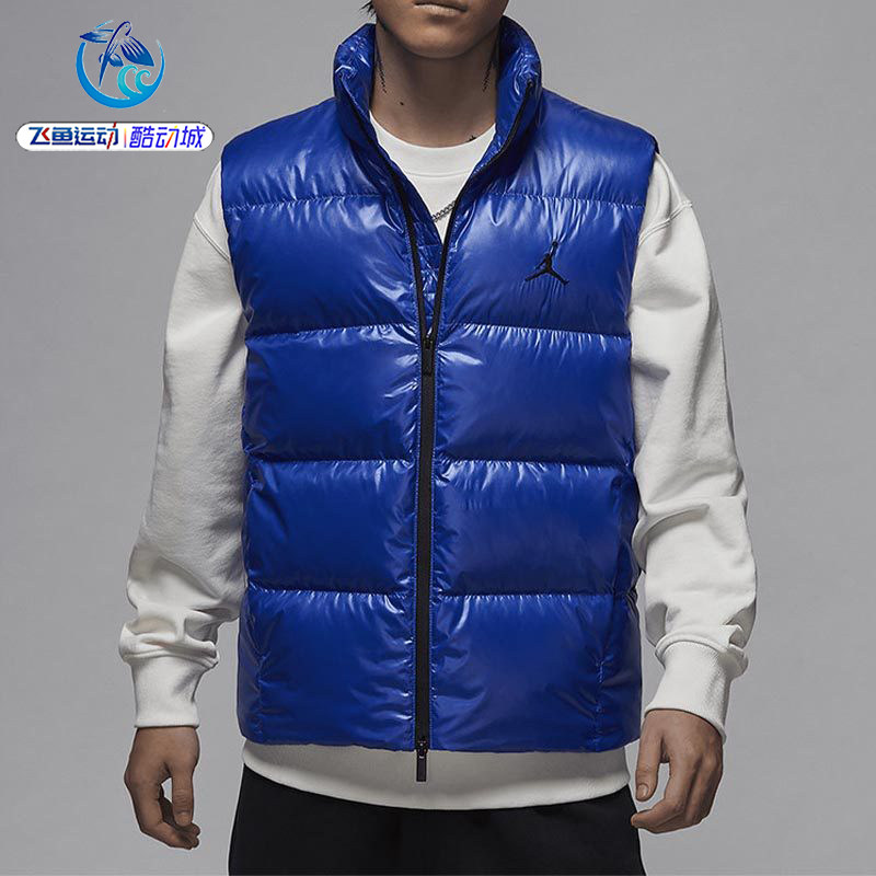Nike耐克JORDAN男子立领保暖短款羽绒马甲背心FV7274-480-222-010