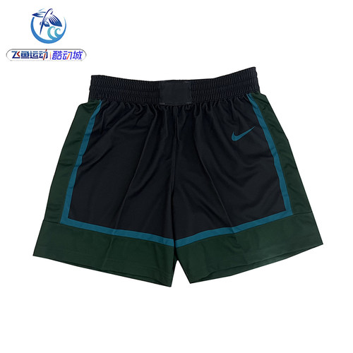 耐克Nike女子速干篮球五分短裤