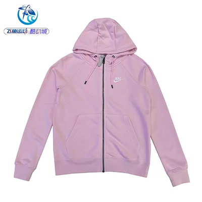 耐克Nike连帽夹克外套