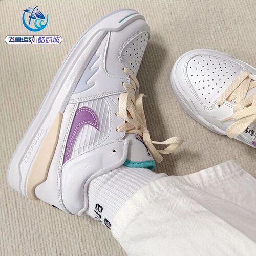 耐克Nike女子轻便篮球鞋