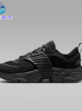 耐克Nike JORDAN TRUNNER O/S (GS)大童休闲鞋II6531-101-003-002