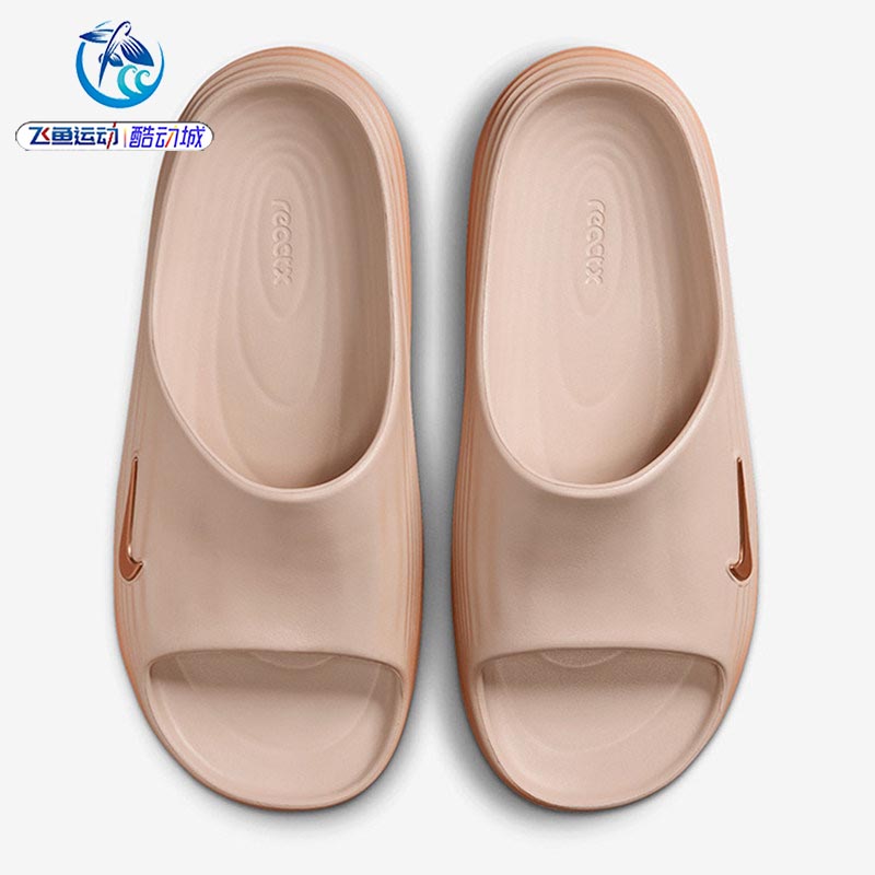 耐克Nike女子休闲一字拖鞋