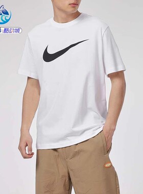 耐克Nike 男子纯棉透气大勾运动休闲短袖T恤DC5095-010-100-063