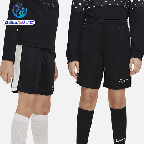 耐克Nike大童足球训练休闲短裤