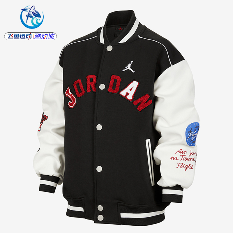 耐克Nike大童秋冬棒球服夹克外套