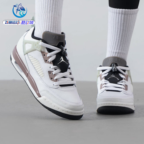 耐克Nike大童运动训练缓震篮球鞋