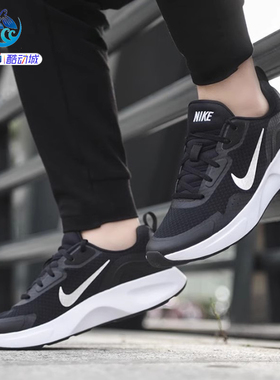耐克Nike WEARALLDAY 男子运动休闲百搭防滑跑步鞋CJ1682-004-003