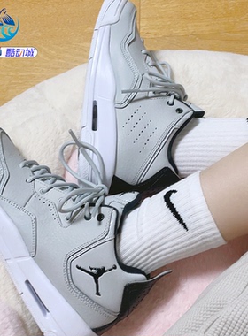 耐克Nike JORDAN 大童女子运动耐磨篮球鞋AR1002-002-400-003-104