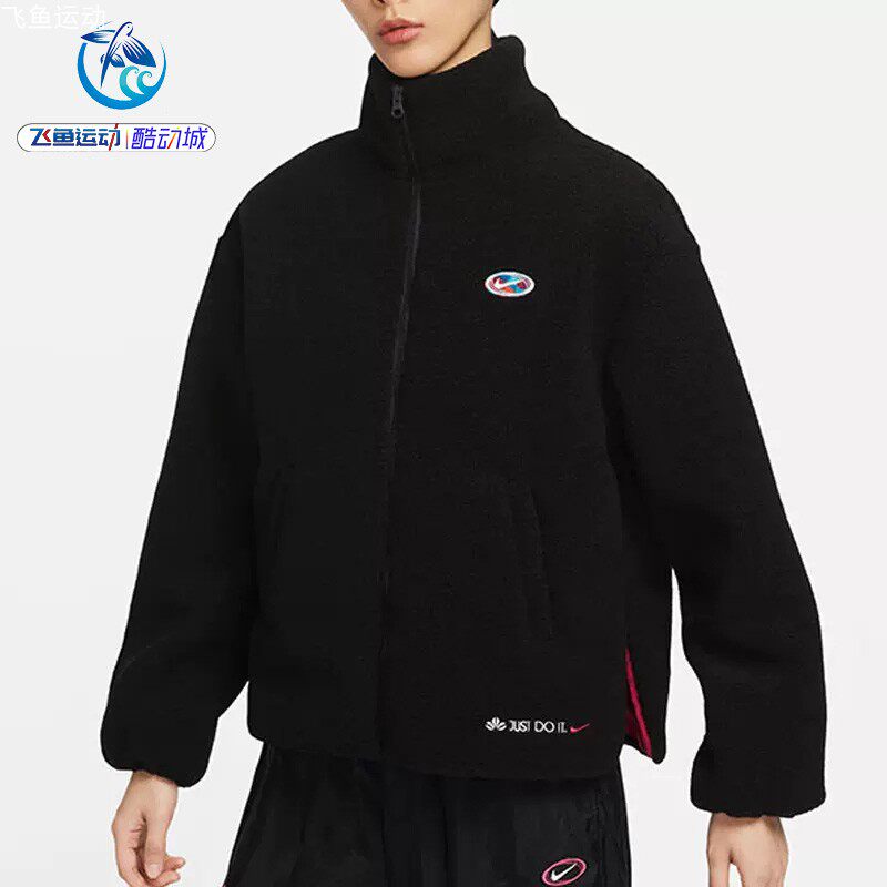Nike女子立领大勾夹克外套