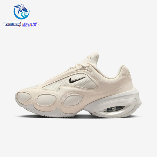 耐克Nike女士厚底缓震跑步鞋