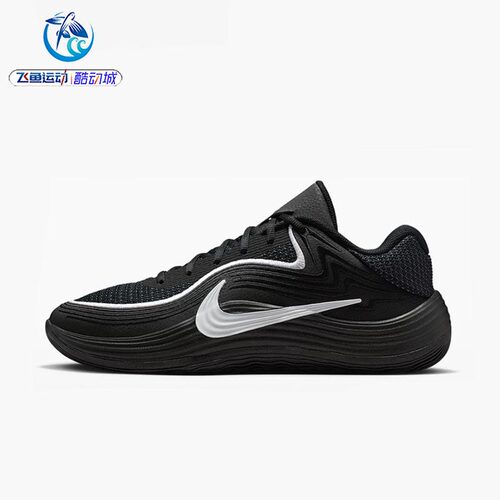 耐克Nike男子训练运动篮球鞋